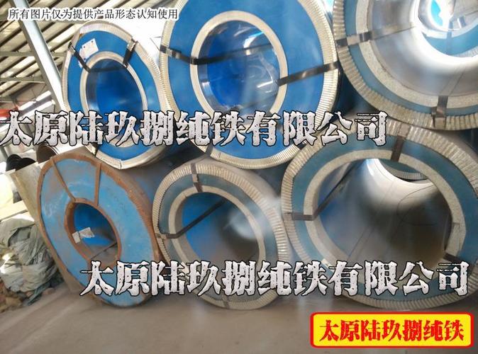 機電產品(不含小轎車),普通機械設備,機械配件,五金交電,化工產品(除