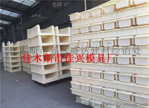 盛達(dá)建材鋼絲網(wǎng)立柱塑料模具鐵路立柱塑料模具 ,佳木斯市郊區(qū)盛達(dá)建材經(jīng)銷處